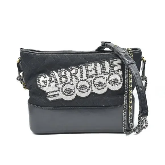 $5300 Chanel Coco Medium Gabrielle Hobo 2018