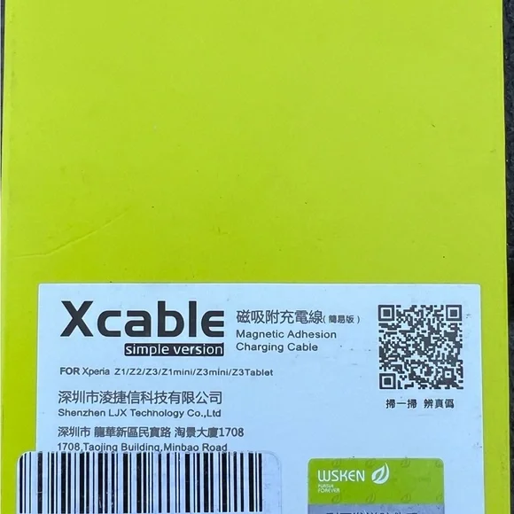 New X cable* For Xperia Z1/Z2/Z3/Z3mini/Z1mini/Z3 Tablet(1M)