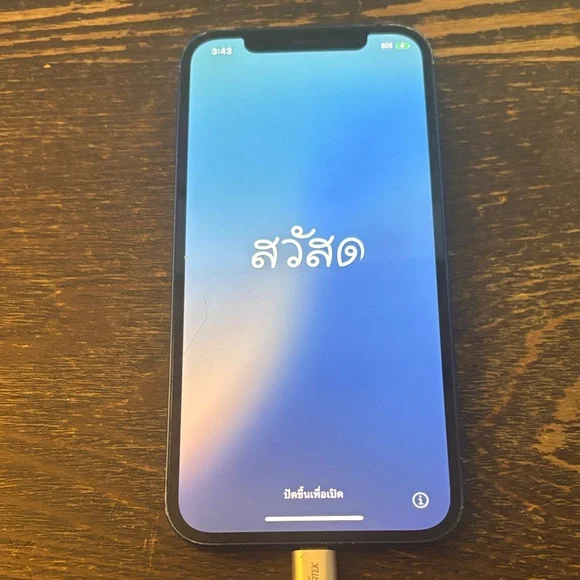 UNLOCKED iPhone 12 - Blue 128 GB