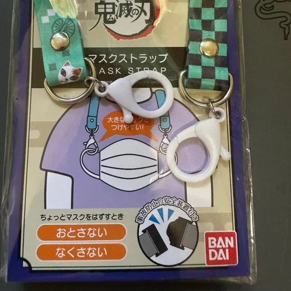 Demon Slayer Kimetsu no Yaiba 01 Kamado Tanjiro MS Face Mask Strap
