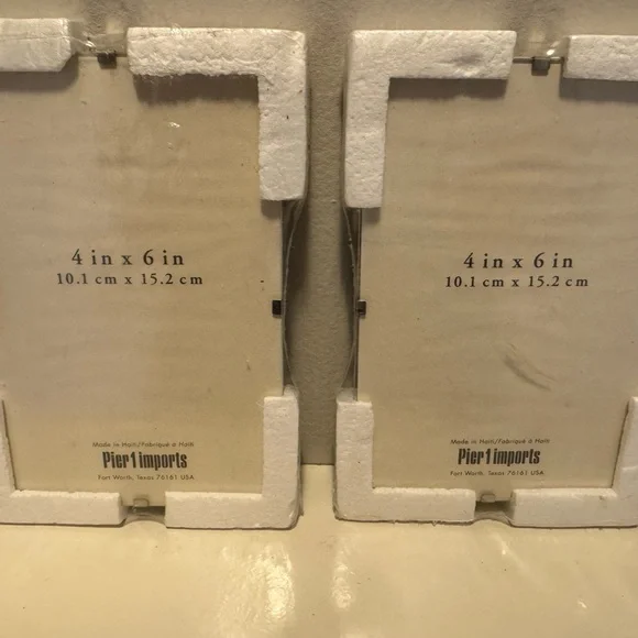Pier 1 Imports Brown Picture Frame Set