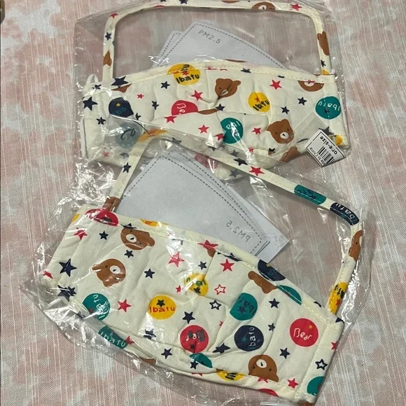 Kids Animal Print Face Shield and mask 😷 with filter this is a set of 2 masks