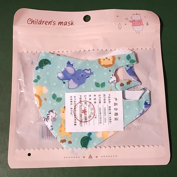 Children's re Usable face mask new in package never opened