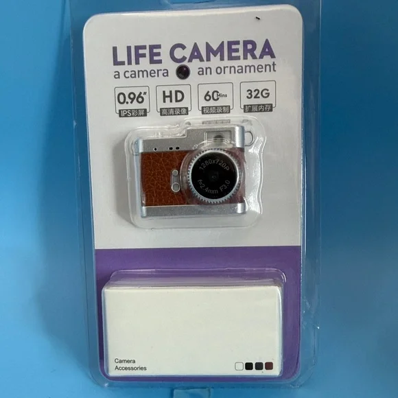 Brown Digital Camera