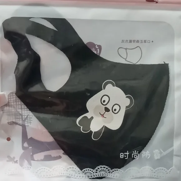 ❤️Kids baby FACEMASK