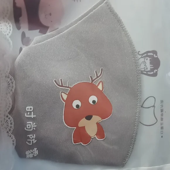 ❤️Baby Kids FACEMASK