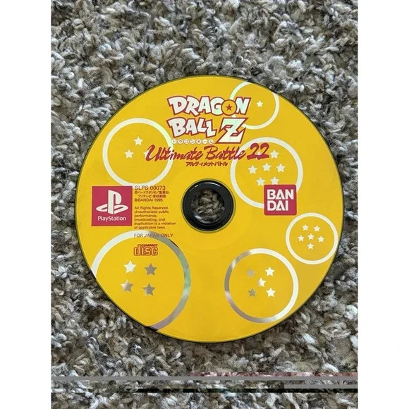 Dragon Ball Z Ultimate Battle 22 Sony PlayStation 1 PS1 Game JAPAN IMPORT Disc