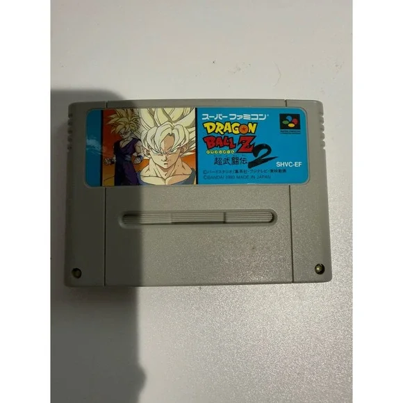 Nintendo Super Famicom SFC‎ Dragon Ball Z 2 Son Gokuh Super Saiyan
