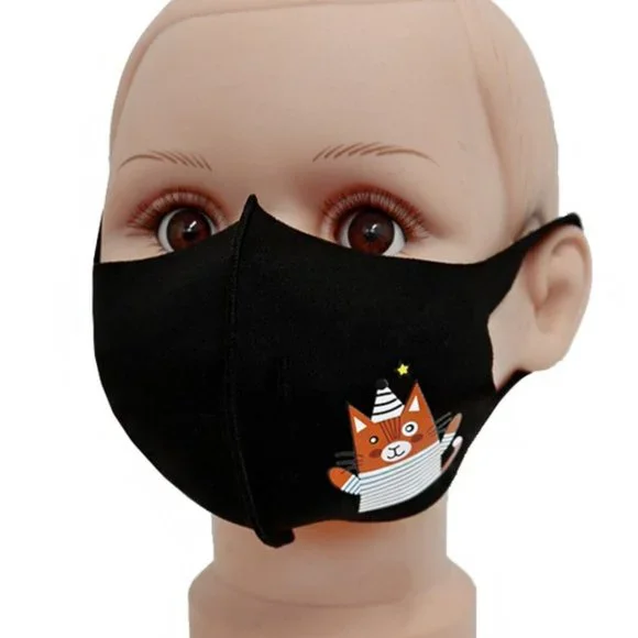 Kids Kitty Cat Mask