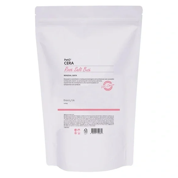 Breezytail PetO'Cera Himalayan Pink Salt Bath for Dogs for Irritated Skin