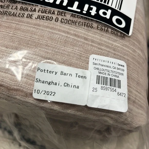 Pottery Barn Chill Out Cotton Sham, Set of 2 NWT. Color Terracotta.
