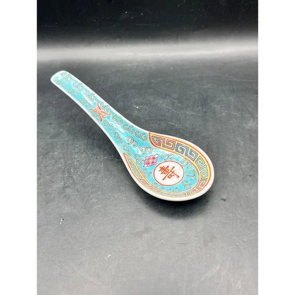Vtg Mun Shou Longevity Porcelain Spoon Asian‎ Double Happiness Symbol 5.5