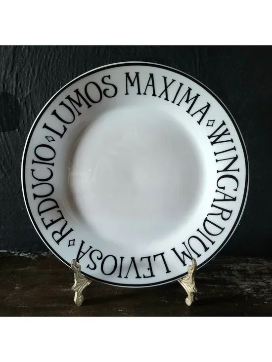 Pottery Barn Harry Potter Incantation Tid Bit Plate Salad Plate