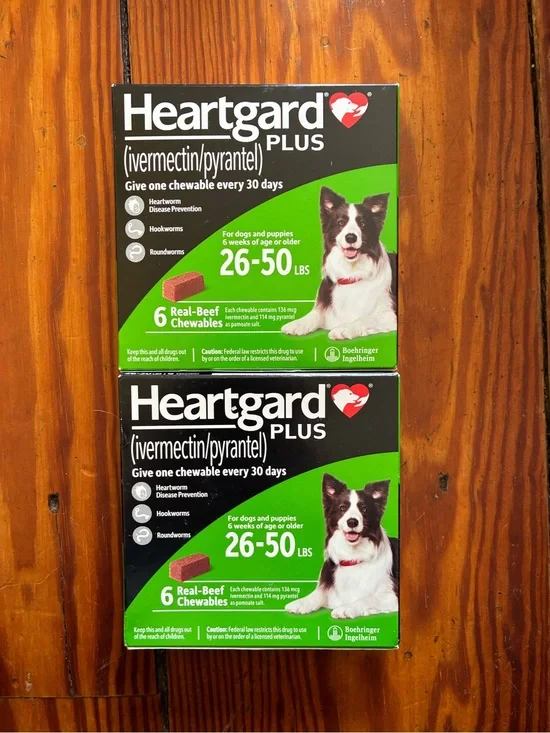 Heartgard PLUS Ivermectin/Pyrantel 26-50 lbs - two boxes