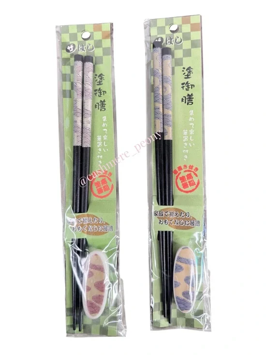 NEW Wooden Chopsticks with Ceramic Holder-Set of 2