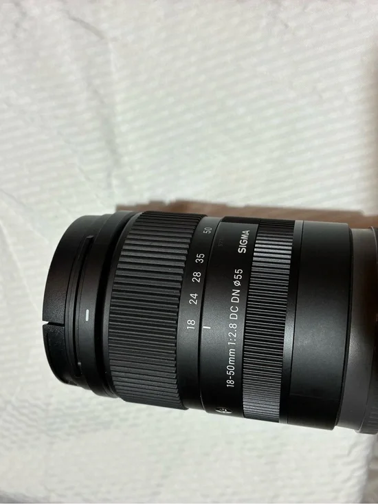 Sigma 18-50mm f/2.8 DC DN Lens Bundle