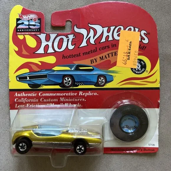 Hot Wheels 25th Anniversary Collector's Edition Splittin' Image Lime Green 1992