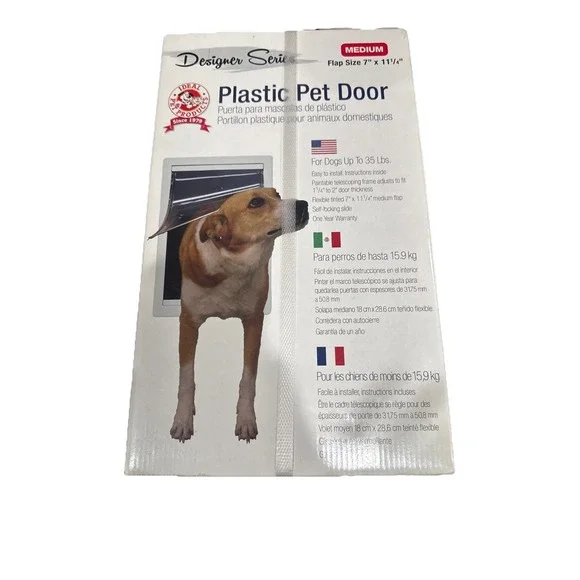 Dog Door Flap 7 x‎ 11.25