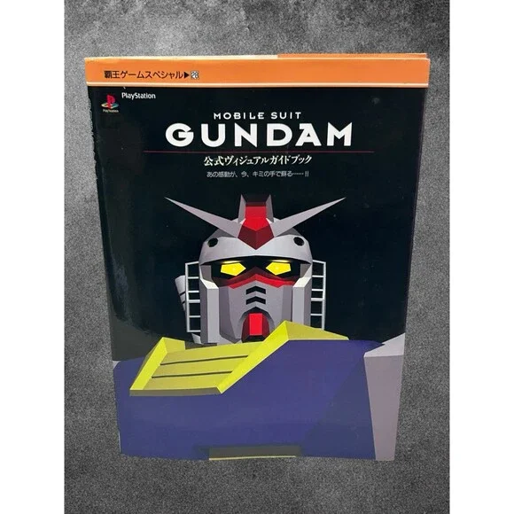 Mobile Suit Gundam Playstation PS1 Japan Official Visual Guide Book US Seller