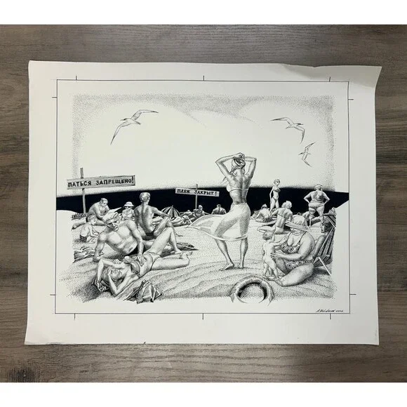 Original Alexander Valdman 2002 Signed Pen & Ink Drawing - Crowded Beach Scene