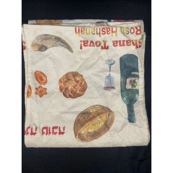Rosh Hashanah Shana Tova Table Runner 9 Foot Jewish New Year Judaica Decor
