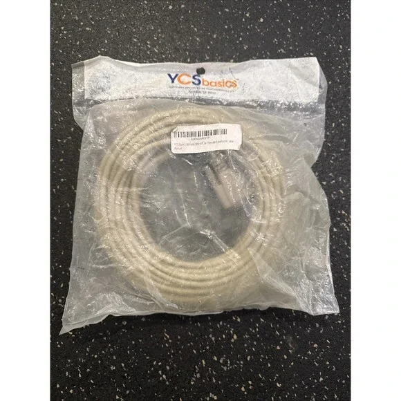 YCS basics 50 Foot DB9 9 Pin Serial / RS232 Male/Female Extension Cable 050 Ft