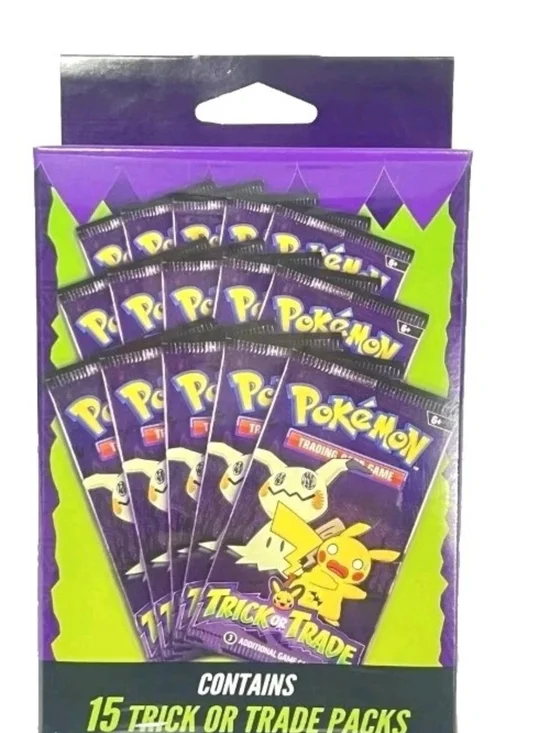 Trick or Trade Party Pack - Purple 15 Packs New Sealed