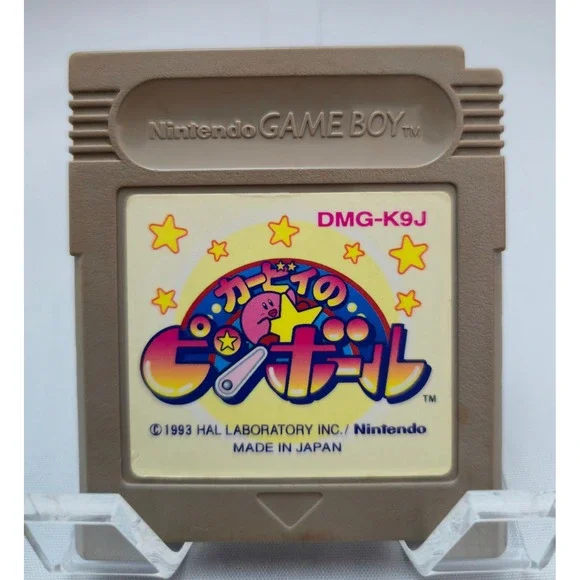 Kirby's Pinball Land Japanese (Game Boy) - 22 Stamp - Authentic & Tested