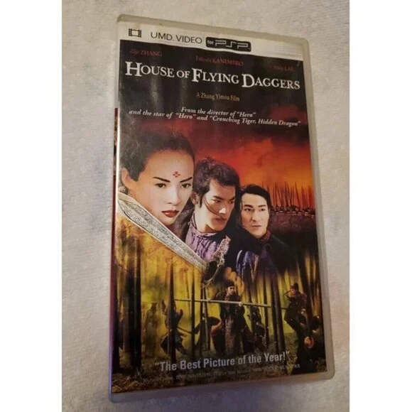 PSP House of Flying Daggers ( UMD Video 2005 Universal Media Disc)