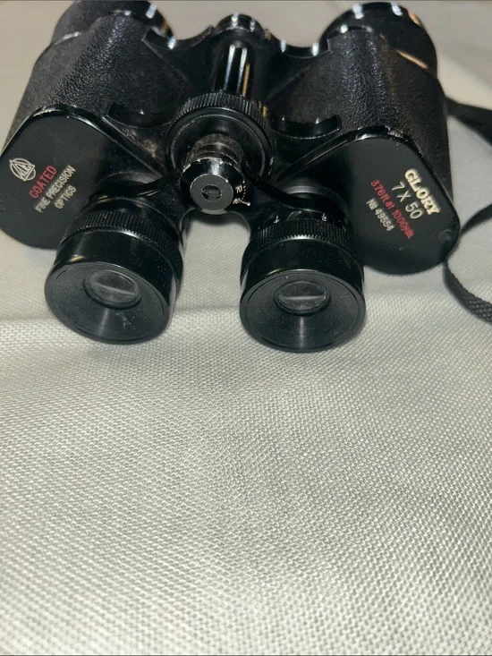 GLORY 7x50 Black Compact Binoculars