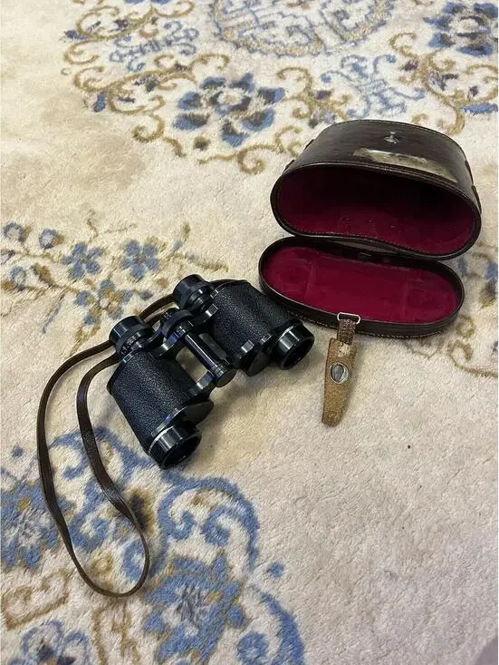 Rare Vtg Asahi Pentax Honeywell 8 x 30 7.5 Prism Coated Binoculars Leather Case