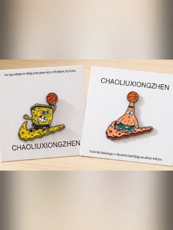 Spongebob X Nike Basketball Enamel Pin Set of 2 (Bundle Pricing Available)