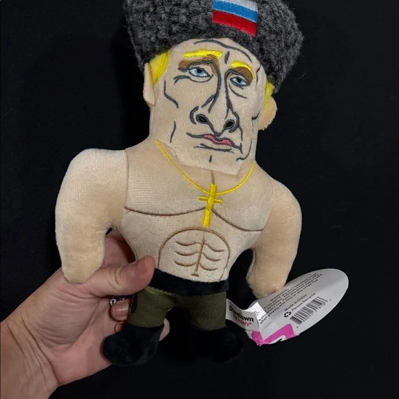 Vladimir Poochin toy DOG CHEW TOY