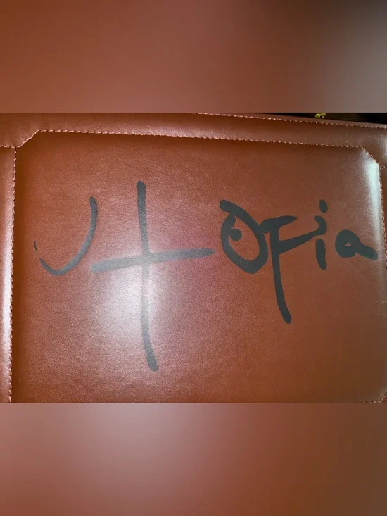 Travid Scott Signature Briefcase