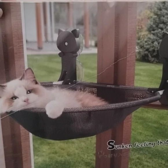 Cozy Cat Hammock Bed - Black