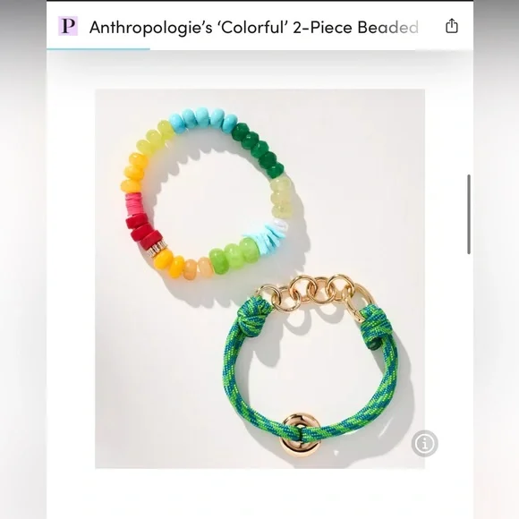 New Anthropologie Multicolor Beaded and Green Braided Bracelets Set