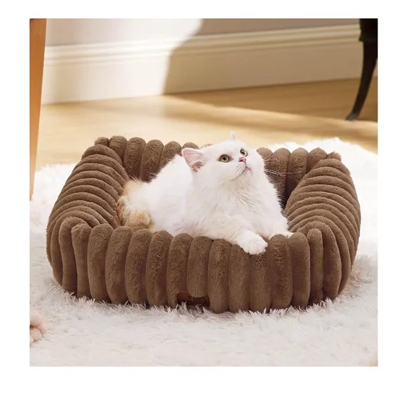 Bedsure Cozy Small Dog/Cat Bed Caramel, Size S