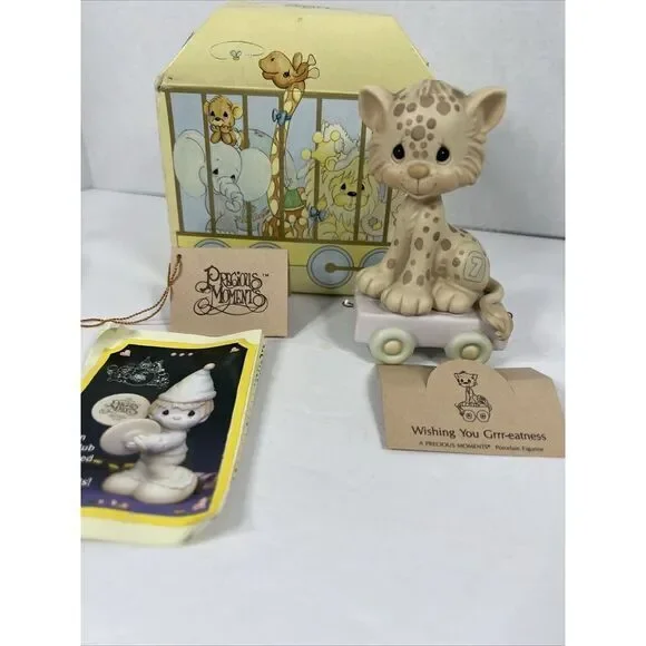 Vintage 1987 PRECIOUS MOMENTS‎ Birthday Train Series - #7 Leopard- 109479 - MIB