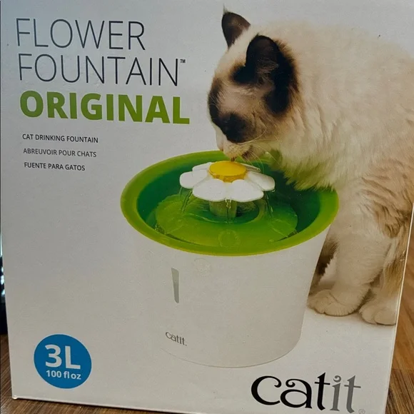 Flower Cat Drinking Fountain - Green and White without filter