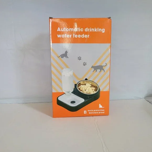 AUTOMATIC PET FEEDER