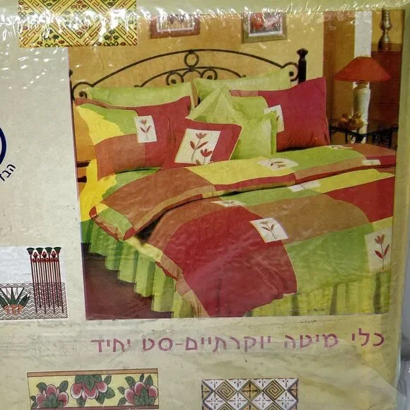 Single Comforter Duvet 3-Pc Fitted Sheet Bedding Set 100% Cotton Floral Colorful