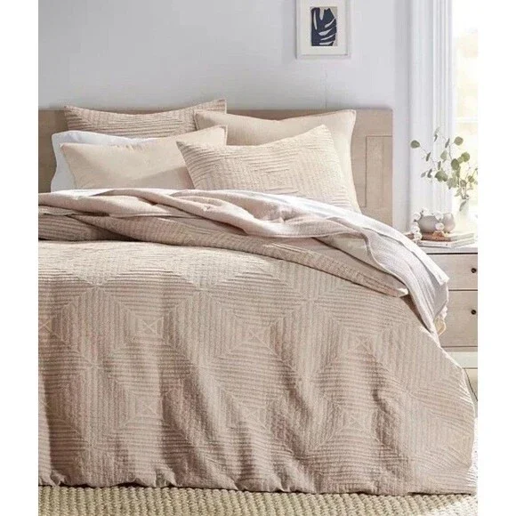Oake Concentric Squares Matelasse FULL / QUEEN Duvet Cover + 2 Standard Shams