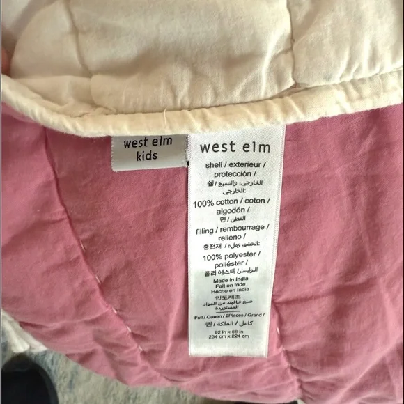 West Elm Kids Airy Cotton Voile Geo Quilt & Shams