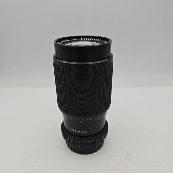 Canon Lens GEMINI 1:4.5 80-200mm MACRO MC ZOOM 55 Lens for Canon MADE IN JAPAN
