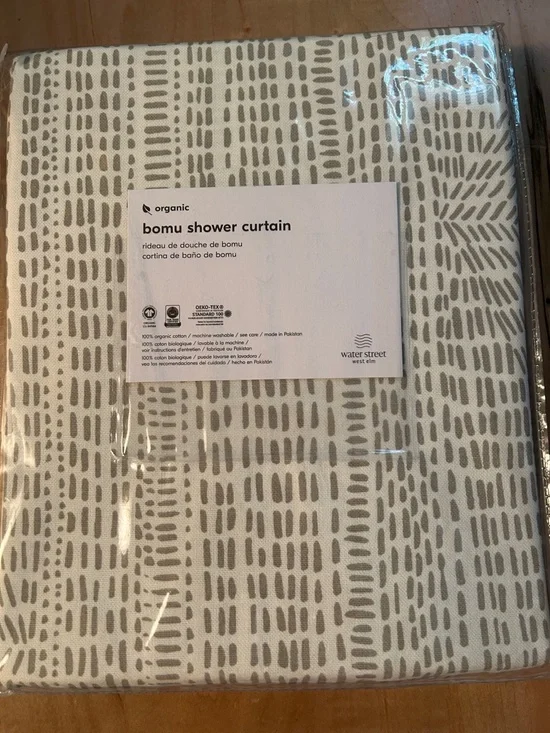 West Elm Bomu Organic Shower Curtain - light brown / cream