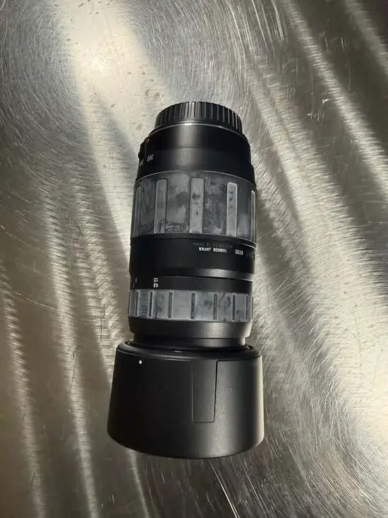 Tamron AF 75-300mm f/4-5.6 LD Tele-Macro Lens for Canon