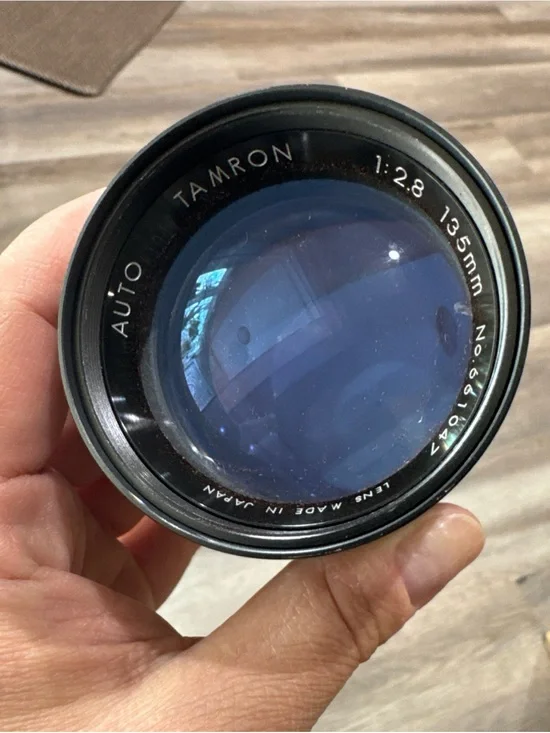 Auto Tamron Zoom Lens 35 MM Untested