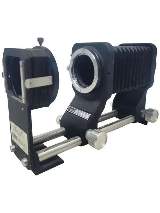Vintage Vivitar Bellows rail with slide Copy Attachment photography