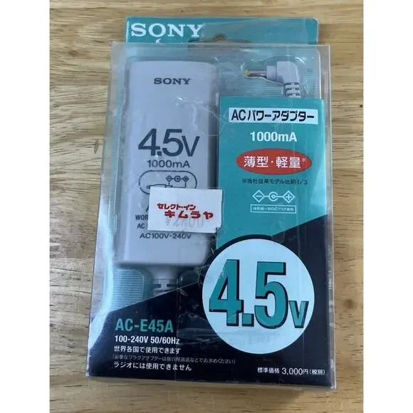 Original Sony 4.5V 1000mA Power Adaptor AC-E45A US for Walkman CD World Voltage