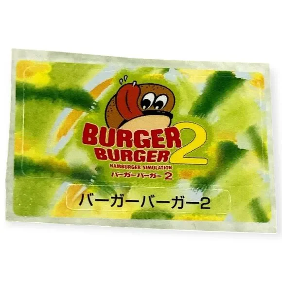 Sony PlayStation 2 PS2 Burger Burger 2 Official Rare Memory Card Sticker